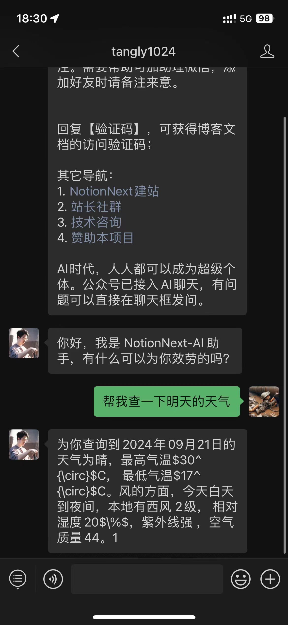 0253152c921eca5e3d3b2ad024fac6e.jpg